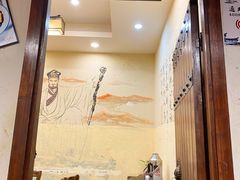 -风波庄(罍街分舵)