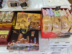 -起士林(荣安大街店)