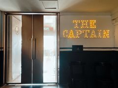-船长酒吧 The Captain
