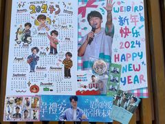 -CH8冇独空间(东郊记忆店)