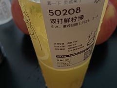 -喜茶(中山利和新地店)