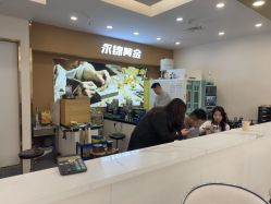 -永锦黄金加工·回收打金店(上海南翔店)
