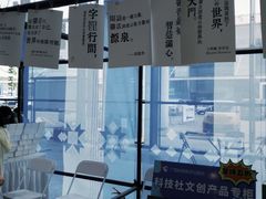 -南宁国际会展中心