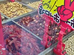 -秋栗香(地安门店)