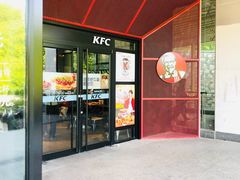 门面-肯德基(孝陵卫地铁站店)