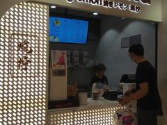 门面-烧柠·柠檬茶(大融城店)