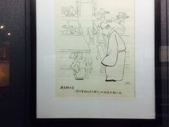 iphone_upload_pic-上海动漫博物馆
