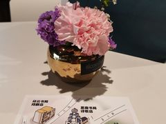 -思南书局·诗歌店