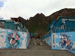 -百里峡七彩艺术小镇