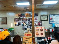 -清真·二嫂子煎饼果子(鼓楼旗舰形象店)