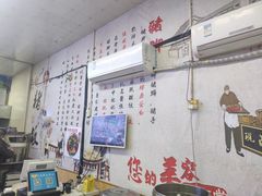 -渝之汇牛肉豌杂面