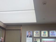 -希玛爱康健口腔(南山海岸城店)