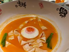 -荣轩(新荣记环球金融中心店)