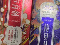 -沈阳奥林匹克体育中心