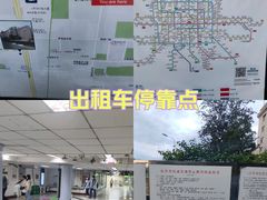 -麦当劳(军博店)