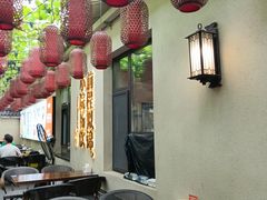 -砂唐居(总店)