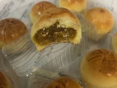 金桔酥-闻酥园(青羊区文殊坊店)