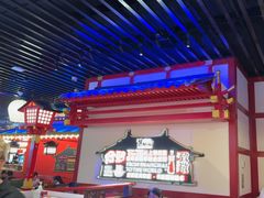 -牛New寿喜烧(曹路花园城店)