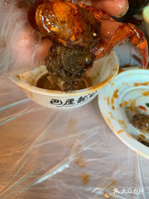 巴厘龙虾·榜首油焖大虾(洞庭·艺术洋房店)图片