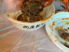 -巴厘龙虾·榜首油焖大虾(洞庭·艺术洋房店)