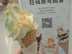 -喜茶(深圳丰盛町店)