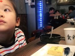 -食戟