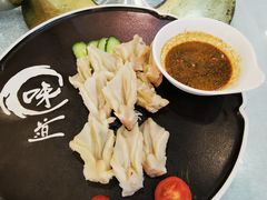 芥末鸭掌-聚丰苑北京烤鸭(大明宫店)