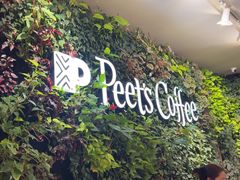 -Peet's Coffee皮爷咖啡(浦东世纪汇店)