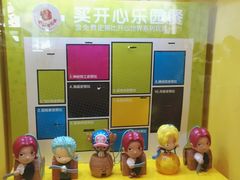 -麦当劳(七宝乐购店)