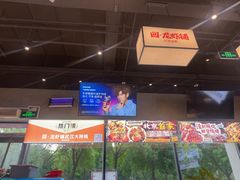 -回·龙虾铺·盆盆蟹·烧烤大排档(回龙观店)