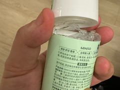 -名创优品(广州萝岗万达广场店)