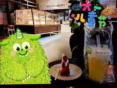 -黑草莓(重庆路店)