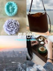 -圣贝拉母婴护理中心(深圳莱佛士店)