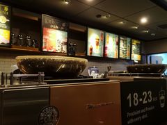 -星巴克臻选(珠海富华里店)