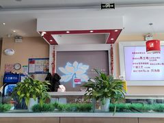 -嘉和一品粥(大沽南路店)