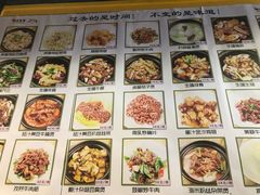 -日昌餐馆(亦庄店)