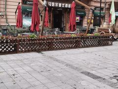 -马迭尔德式西餐精酿啤酒屋(中央大街店)