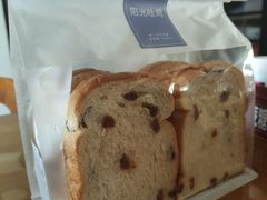 -面包新语(滨湖万达店)