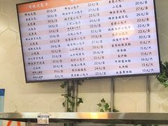 -白玉兰食品(中山公园龙之梦店)