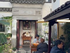 -蟹村草堂·苏式园林人文农家·大闸蟹