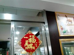 店内环境-云洲古玩城(大木桥路店)