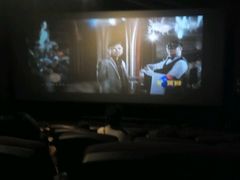 android_upload_pic-佳兆业国际影城(鞍山店)