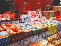 -叶受和(观前街店)