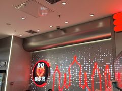 -DQ·蛋糕·冰淇淋(西城红场店)