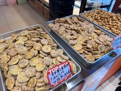 -高一点·徽味酥饼王·黄山烧饼