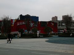 -凯德广场(西城店)