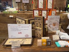 -成川茶店·潮汕工夫浓茶(万象店)