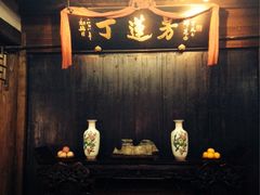 iphone_upload_pic-丁莲芳(红旗路店)