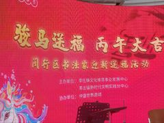 -仲盛世界商城