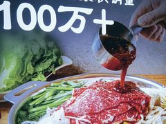 -恩你小木屋·韩式料理(南长街店)